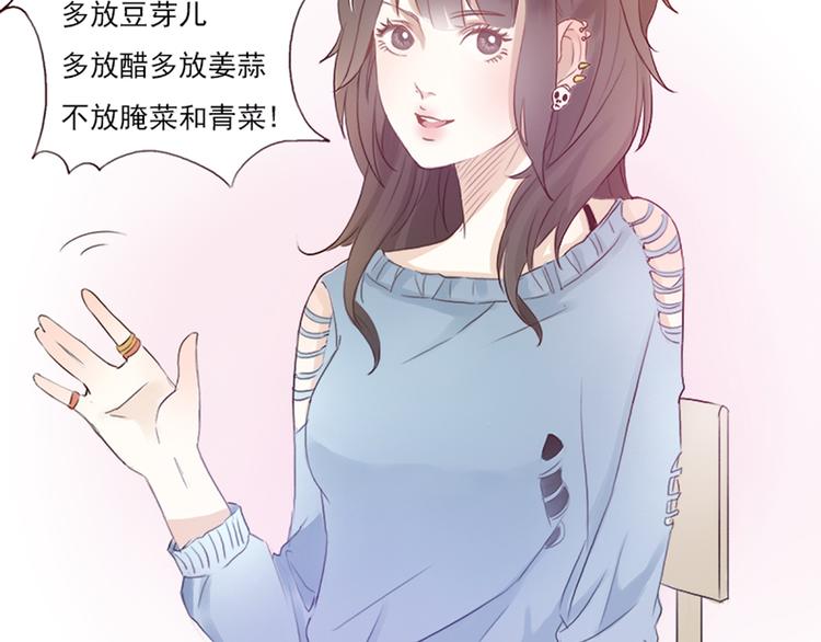 勇敢军团一号兵（上）19