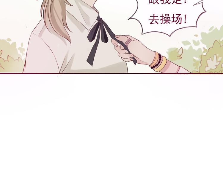勇敢军团一号兵（下）31