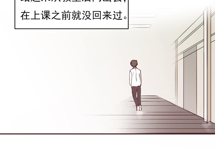 勇敢军团一号兵（下）16