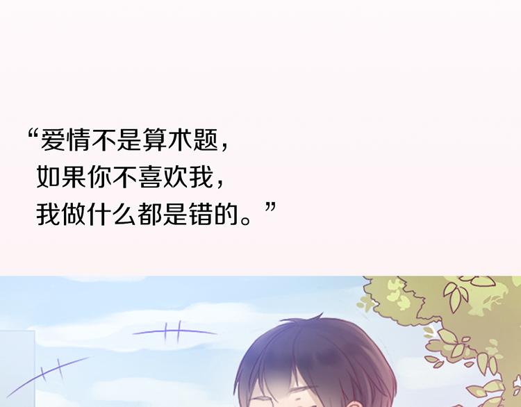 《勇敢军团一号兵》关注专题0