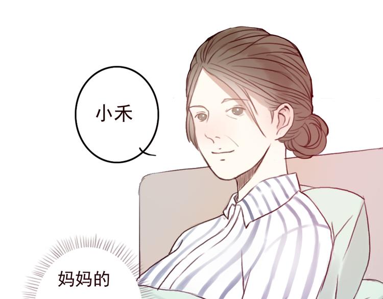 勇敢军团一号兵（下）146