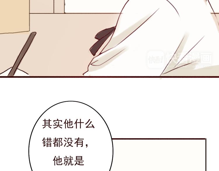 勇敢军团一号兵（下）113