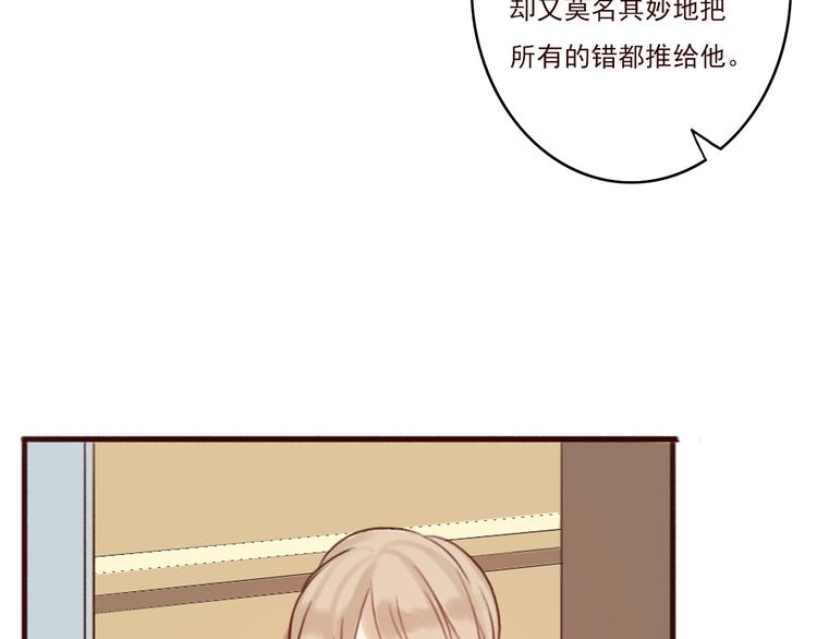 勇敢军团一号兵（下）115