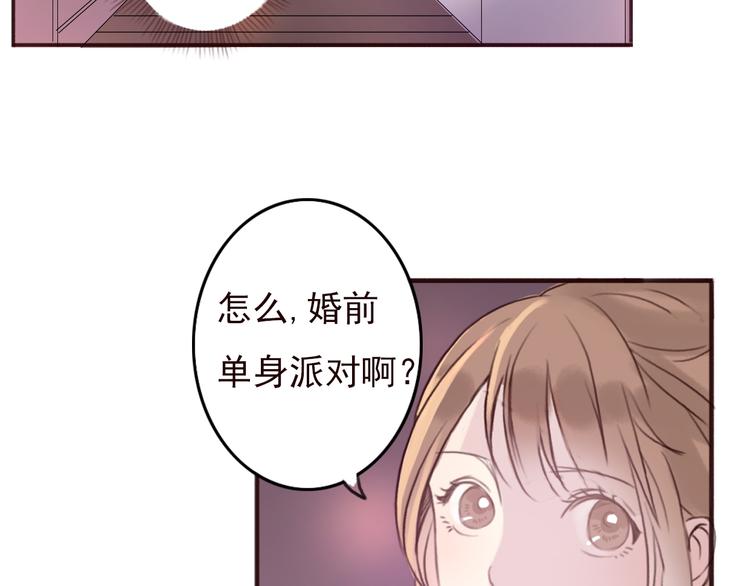 勇敢军团一号兵（下）158