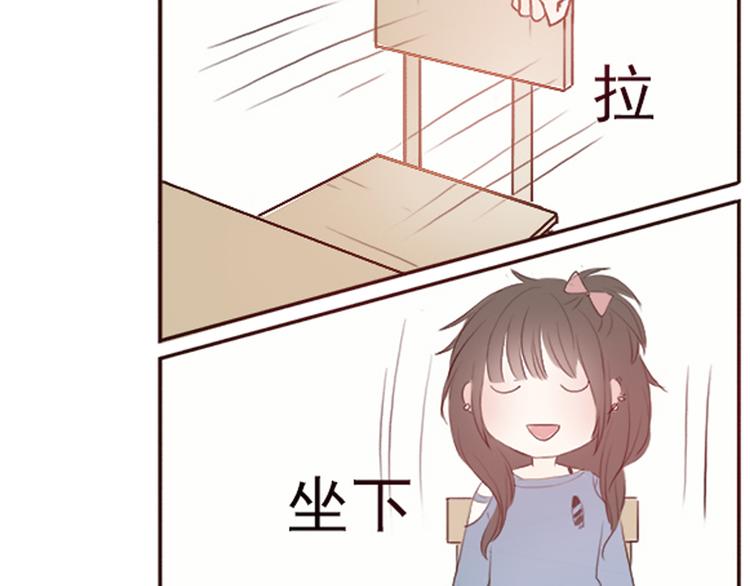 勇敢军团一号兵（上）17