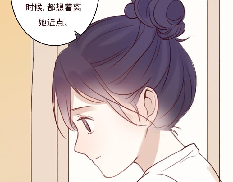 勇敢军团一号兵（下）112