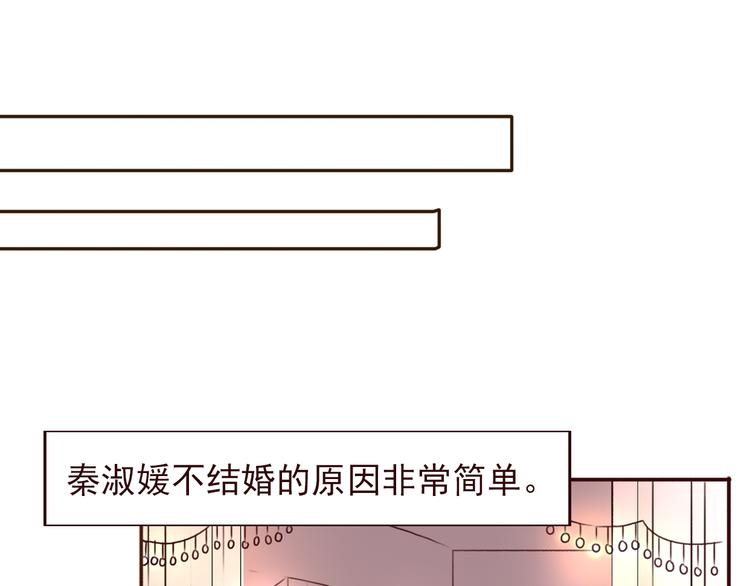 勇敢军团一号兵（下）166
