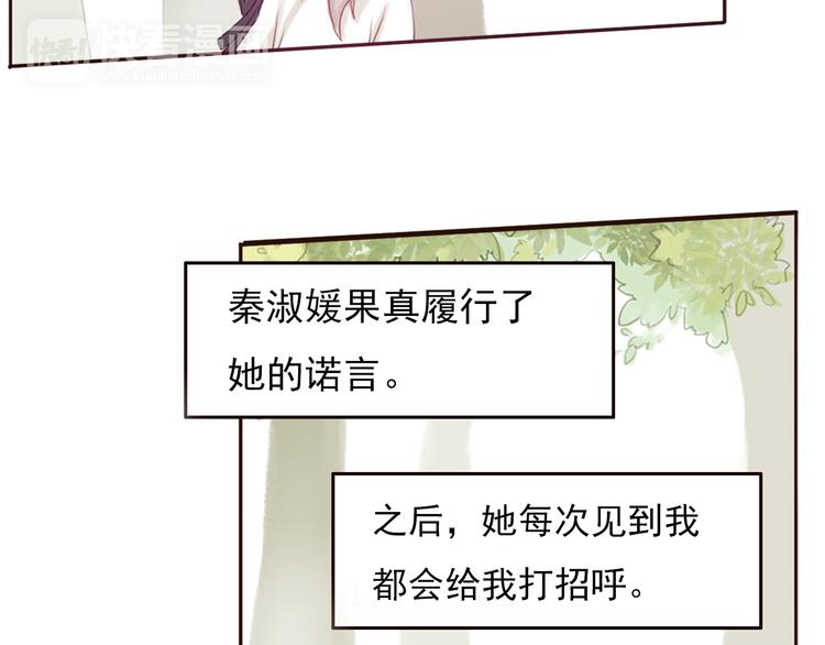 勇敢军团一号兵（上）40