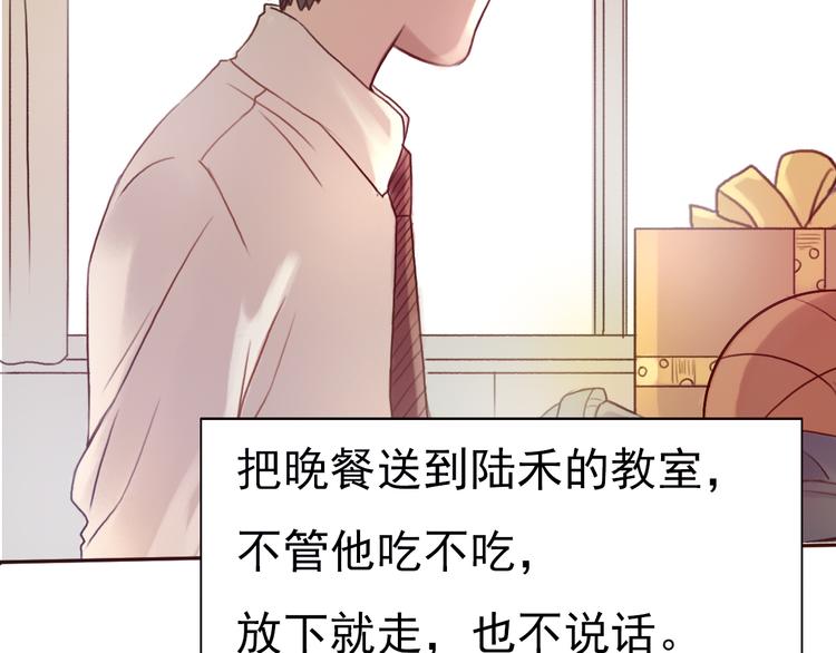 勇敢军团一号兵（下）69