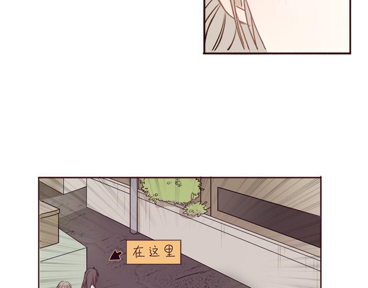 勇敢军团一号兵（上）54