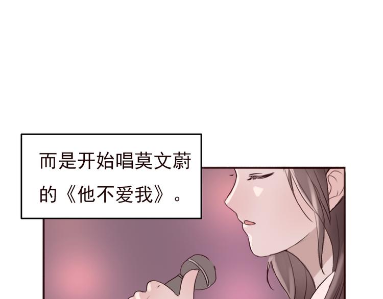 勇敢军团一号兵（下）161