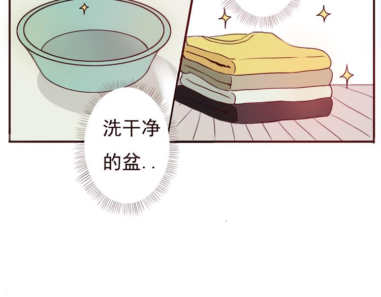 勇敢军团一号兵（下）145