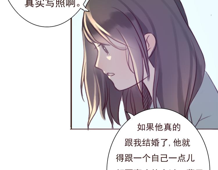 勇敢军团一号兵（下）190