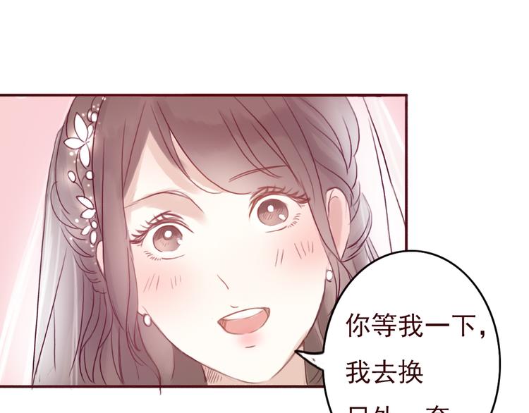 勇敢军团一号兵（下）173