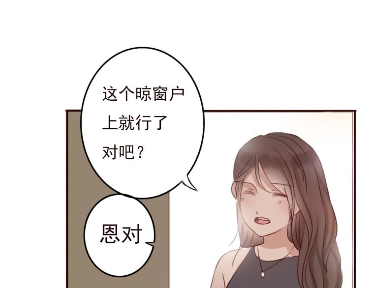 勇敢军团一号兵（下）150