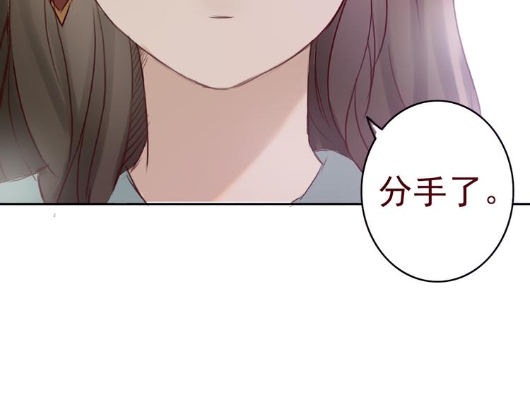 勇敢军团一号兵（下）106