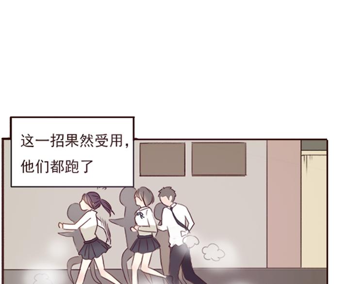 勇敢军团一号兵（上）83