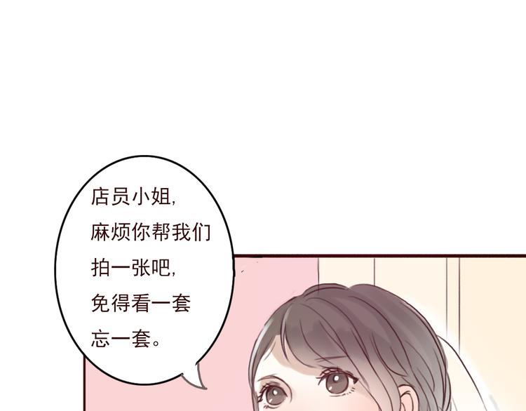 勇敢军团一号兵（下）171