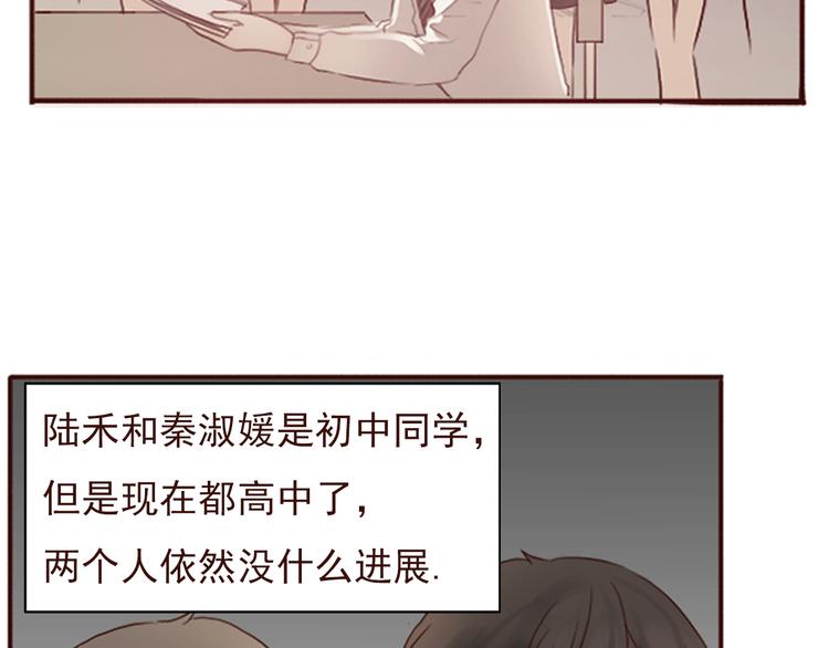 勇敢军团一号兵（上）94