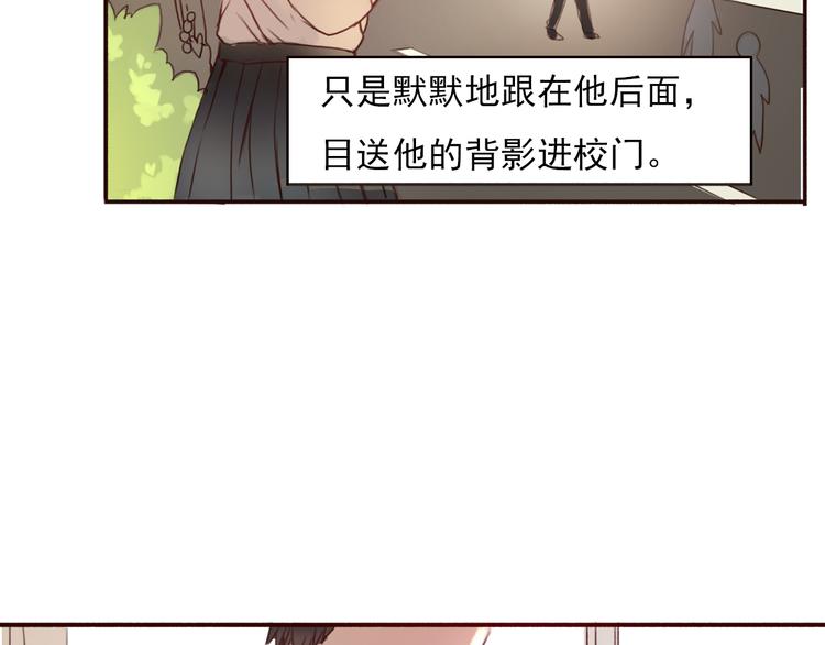勇敢军团一号兵（下）68