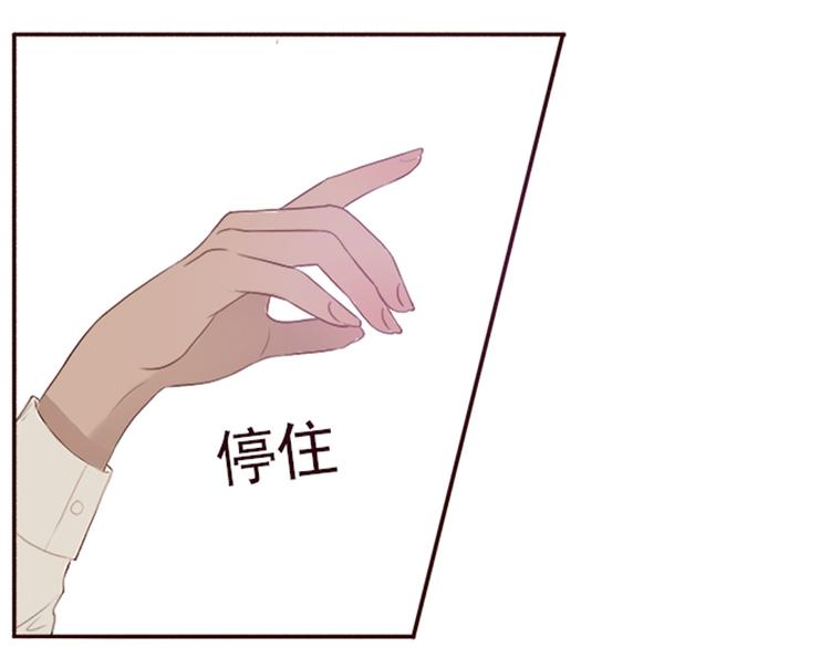 勇敢军团一号兵（上）112