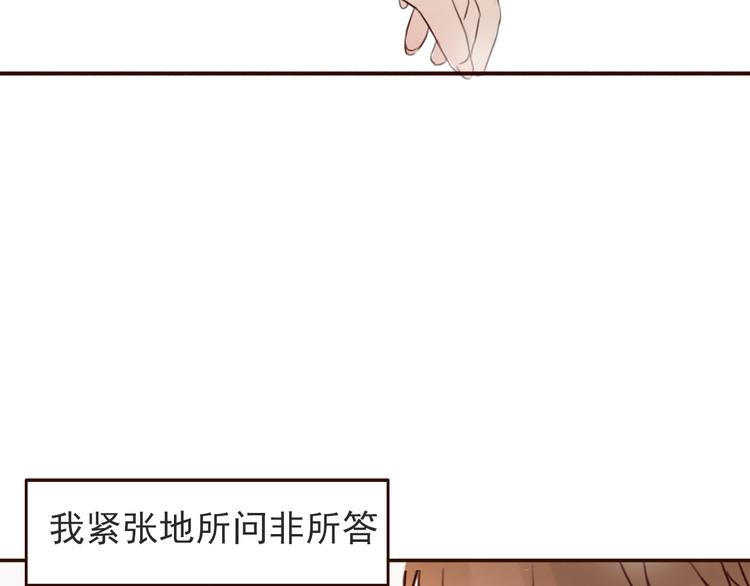 勇敢军团一号兵（下）57