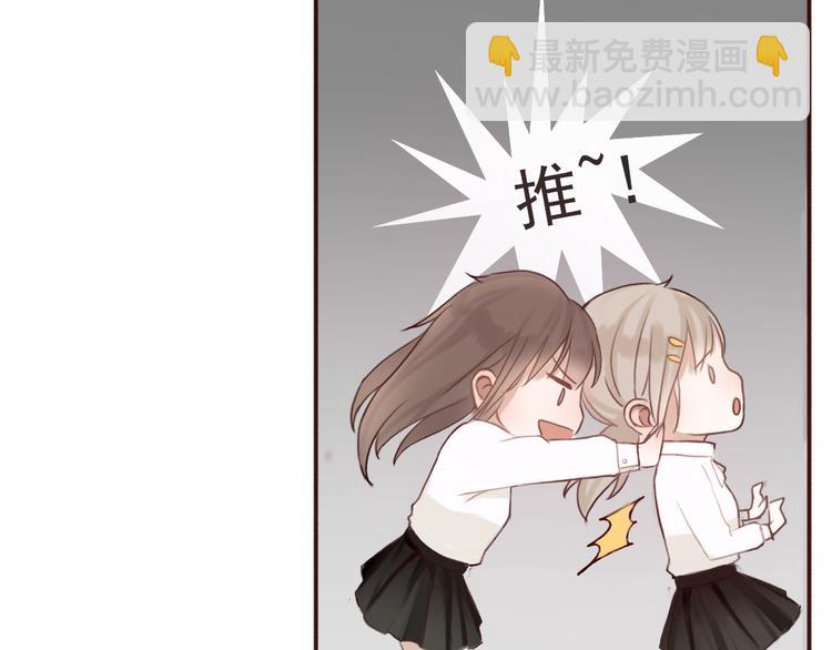 勇敢军团一号兵（下）44