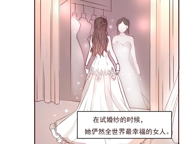 勇敢军团一号兵（下）167