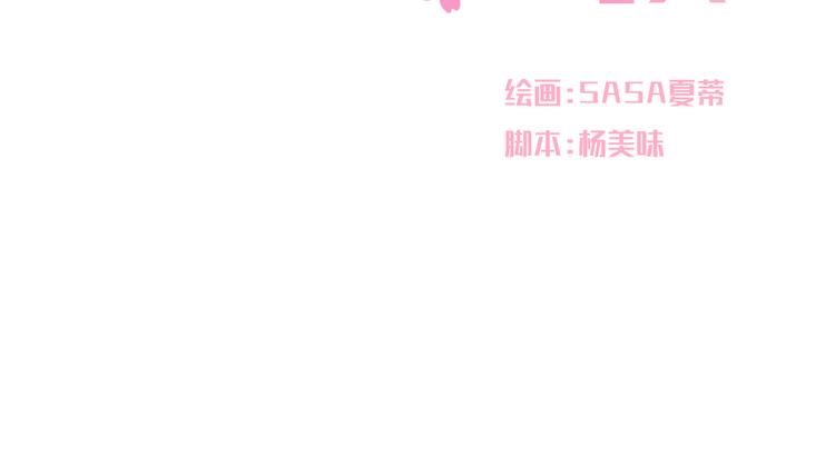 勇敢军团一号兵（上）1