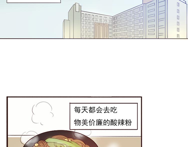 勇敢军团一号兵（上）13