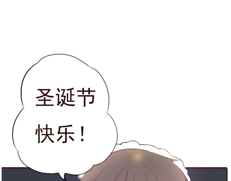 勇敢军团一号兵（上）106