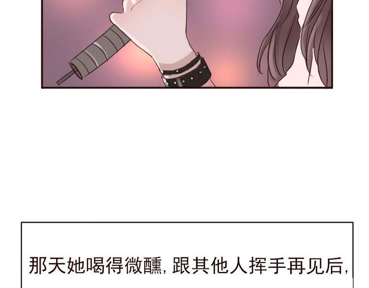 勇敢军团一号兵（下）162