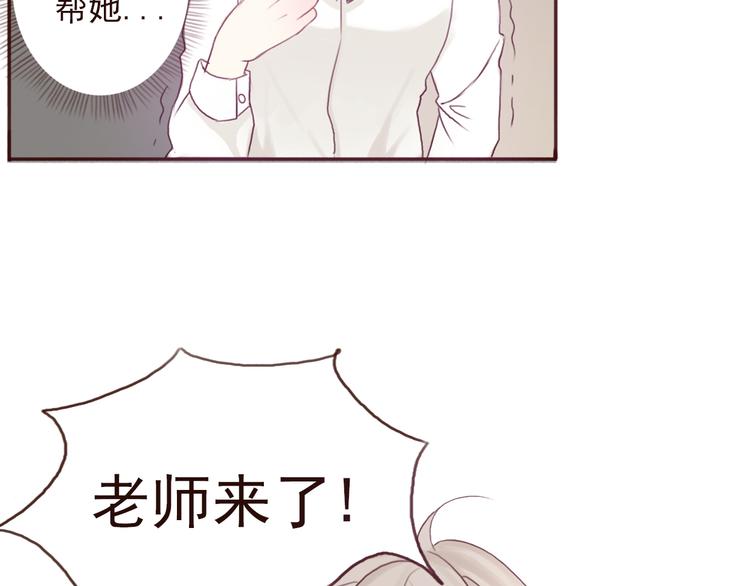 勇敢军团一号兵（上）81
