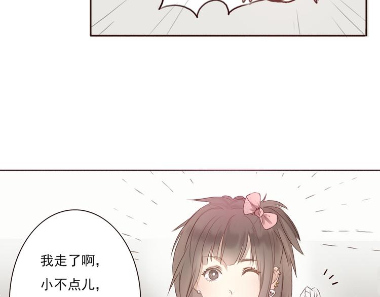 勇敢军团一号兵（上）31