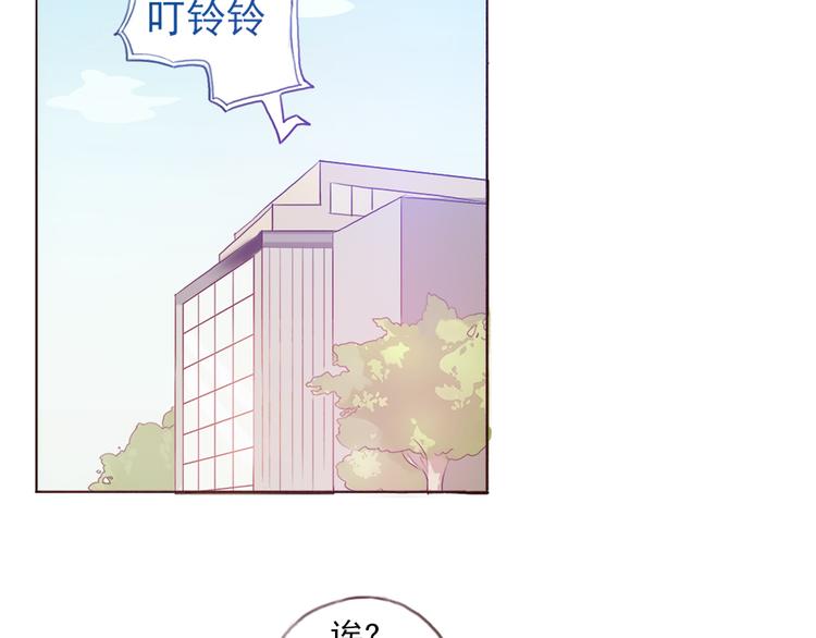 勇敢军团一号兵（上）3