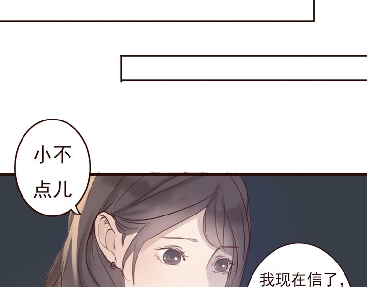 勇敢军团一号兵（下）186