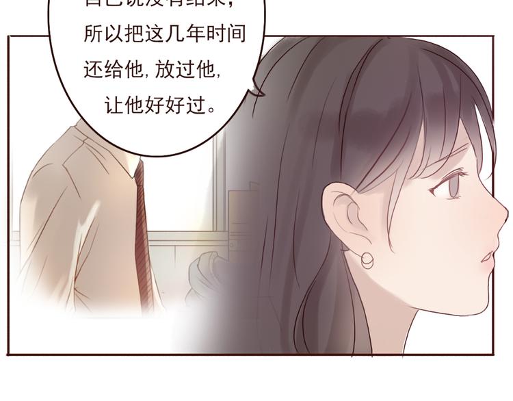 勇敢军团一号兵（下）192