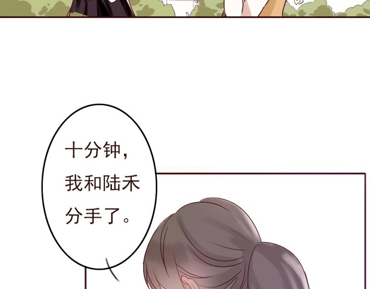 勇敢军团一号兵（下）129
