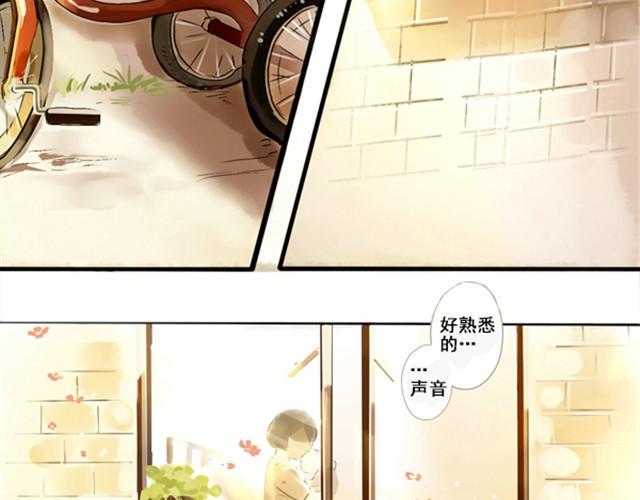 满分母亲#2 从前的记忆回来了8
