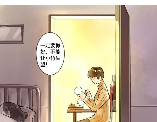 满分母亲#终 妈妈，谢谢您3