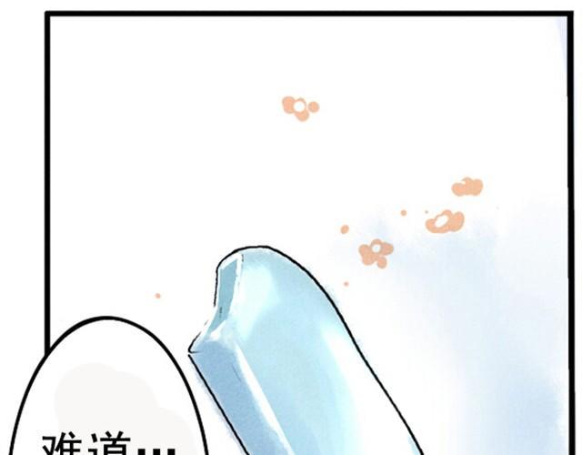 满分母亲#2 从前的记忆回来了14