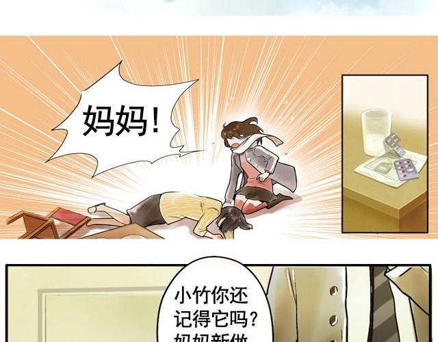 满分母亲#终 妈妈，谢谢您13