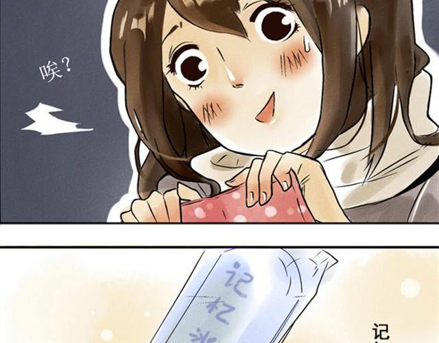 满分母亲#1 这可不是普通的冰棒22