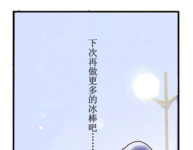 满分母亲#终 妈妈，谢谢您33