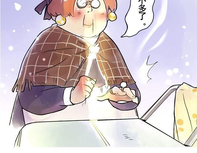 满分母亲#终 妈妈，谢谢您32