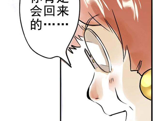 满分母亲#2 从前的记忆回来了23