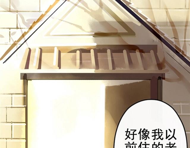 满分母亲#2 从前的记忆回来了4