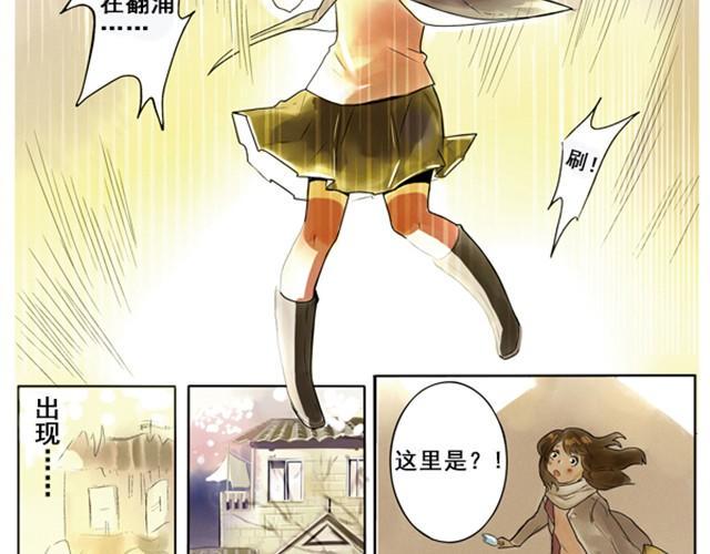 满分母亲#2 从前的记忆回来了2