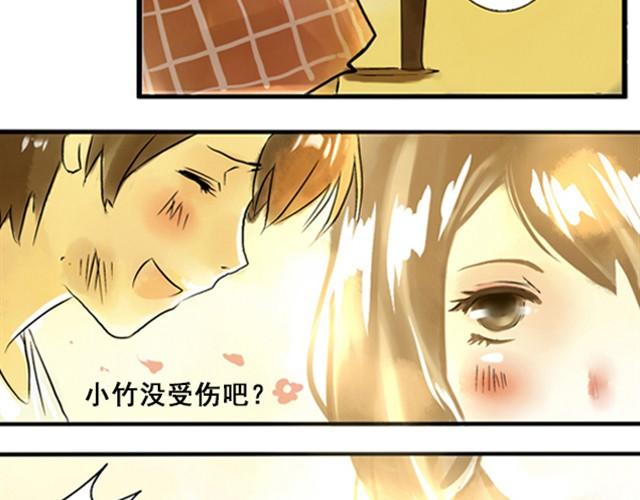 满分母亲#2 从前的记忆回来了20