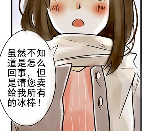 满分母亲#2 从前的记忆回来了25